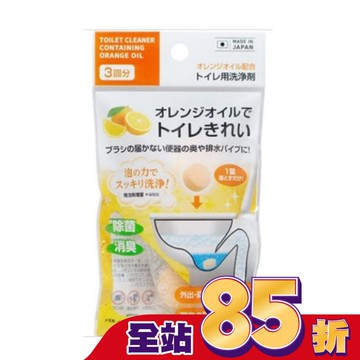 HCL K-2091馬桶強力發泡洗淨錠-3錠*10g