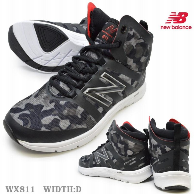 Wx811 on sale new balance