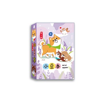 柴之助 六摺迷你小豆本-紫