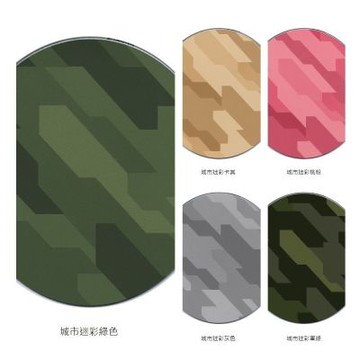 24H快速出貨 TRON 迷彩系列 15W無線充電盤 快速充電板 充電器