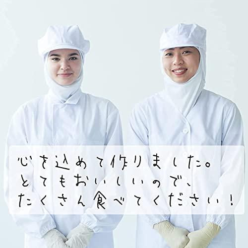 味蔵 北海道産秋サケ　スモークサーモン風スライス　添加物・着色料不使用　素朴な美味