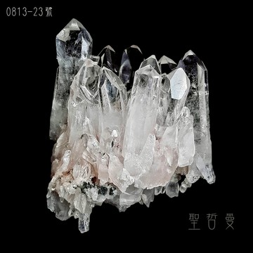 🌸哥倫比亞粉紅列木里亞晶簇共生斜綠泥石 0813-23號🌼 Lemurian/列木尼亞/雷姆尼亞