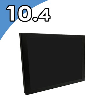 Nextech M系列 10.4吋 工控螢幕
