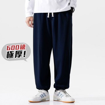 超級厚600磅 寬鬆保暖刷毛厚棉褲 / 男女 / 抽繩縮口 / oversize【QM8535】