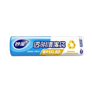 妙潔透明清潔袋/超大(SXL)/86x100cm/90L/11張/捲
