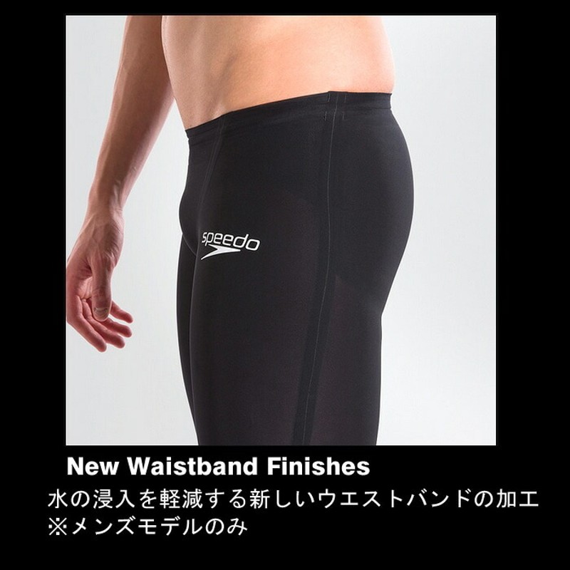 スピード SPEEDO 競泳水着 メンズ FASTSKIN LZR Pure Valor Jammer