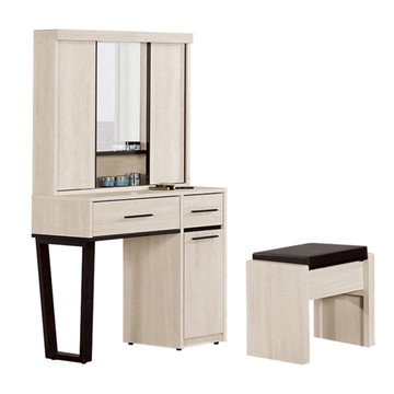 【H&D東稻家居】2.64尺推門鏡台(含椅)(TJS1-03837)