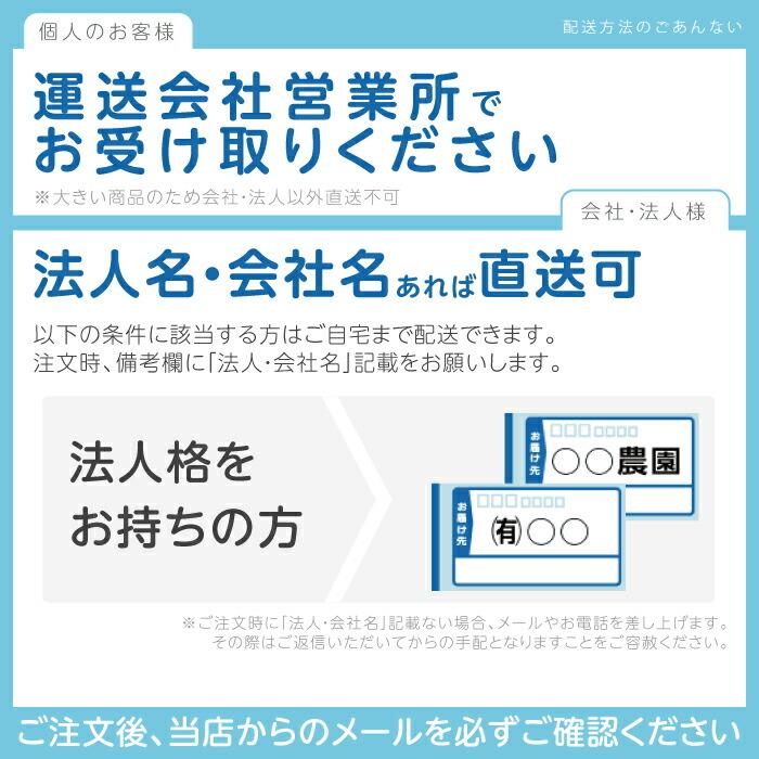 アルミ苗コン アルミス AJ-40 40枚 育苗箱収納棚 苗箱 積み降ろし 運搬専用 高強度 軽量 ALUMIS