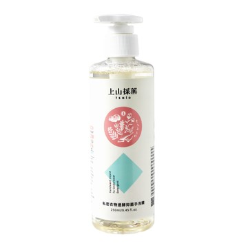 tsaio 私密衣物速酵抑菌手洗精250ml
