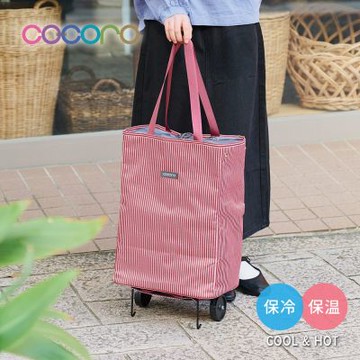 日本cocoro 多功能條紋保溫保冷摺疊購物車-30L-多色可選