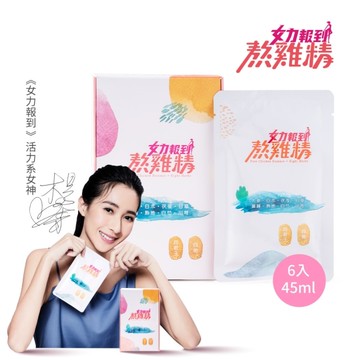 女力報到熬雞精6入