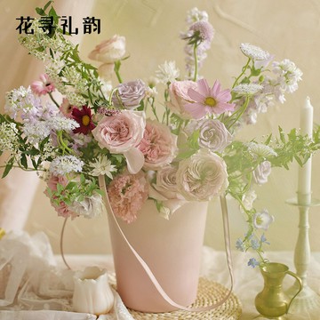 花尋禮韻花桶禮物皮質手提花籃花盒鮮花包裝抱抱桶花藝包裝材料