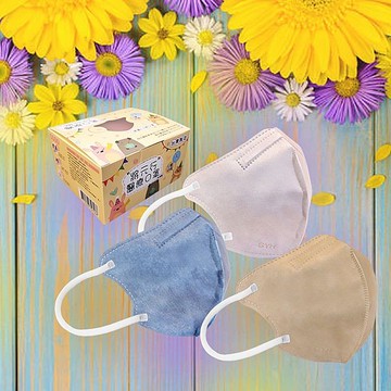 將元行 兒童醫療用口罩(30入)立體細繩款 款式可選 MD雙鋼印【小三美日】 DS020195 防疫