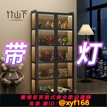 {保固一年 可打統編}手辦展示柜亞克力盲盒展示架帶燈帶鎖透明防塵擺件玩具模型陳列柜