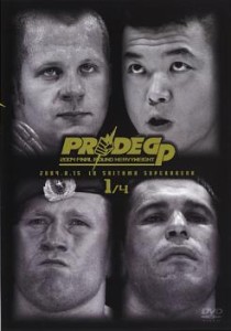 PRIDE GP 2004 決勝戦 中古DVD レンタル落ち