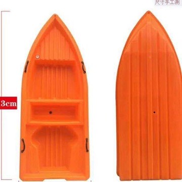 免運/公司貨 牛筋船 雙層牛筋塑料加厚pe釣魚塑膠加寬沖鋒舟橡皮艇可配外機漁船 小船 可開發票 全館五折 工廠現貨直銷 新品特價 m10232