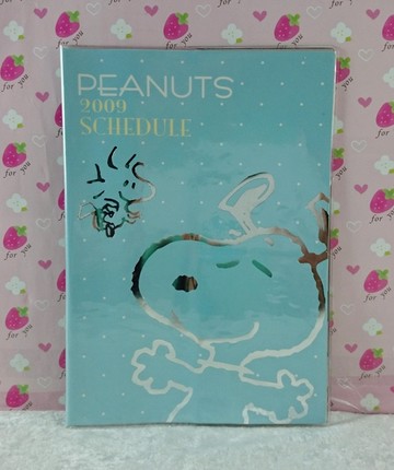 【震撼精品百貨】史奴比Peanuts Snoopy ~證件套_滿版點點_藍
