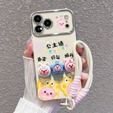 ✨限時下殺✨適用蘋果17promax手機殼 iPhone17露比公主17pro硅膠17air防摔女