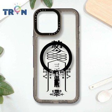 TRON IPHONE 16 PRO MAX 現代符咒三負能量退散順利 MAGSAFE 磁吸 防摔 太空殼 透黑 手機殼