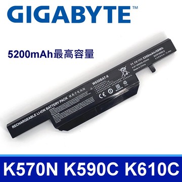 gigabyte w650bat-6 6芯 高品質 電池 p15f p17f q2546 q2556