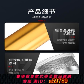 【廠家直銷 可打統編】加油槍抽油泵柴油12V電動24伏加油機加油泵自吸泵潛水油泵油抽子