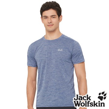 【Jack Wolfskin 飛狼 】男 涼感花紗 圓領短袖排汗衣 T恤『岩藍』