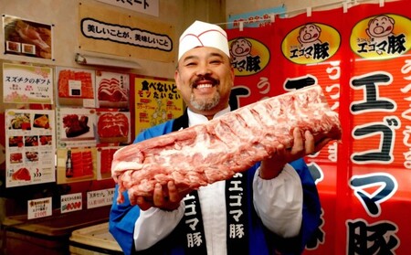 うねめ牛 サーロイン ステーキ用 150g×3枚＜鈴畜中央ミート＞福島県産