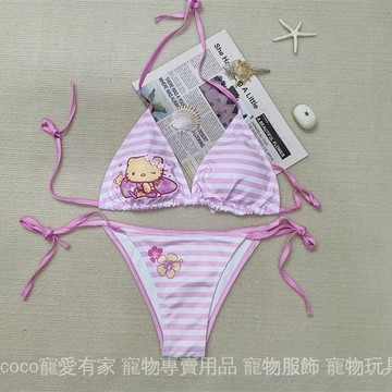 免運 台灣出貨 甜酷少女風粉色條紋印花三角比基尼套裝夏季溫泉度假泳裝泳衣限時下殺 0710