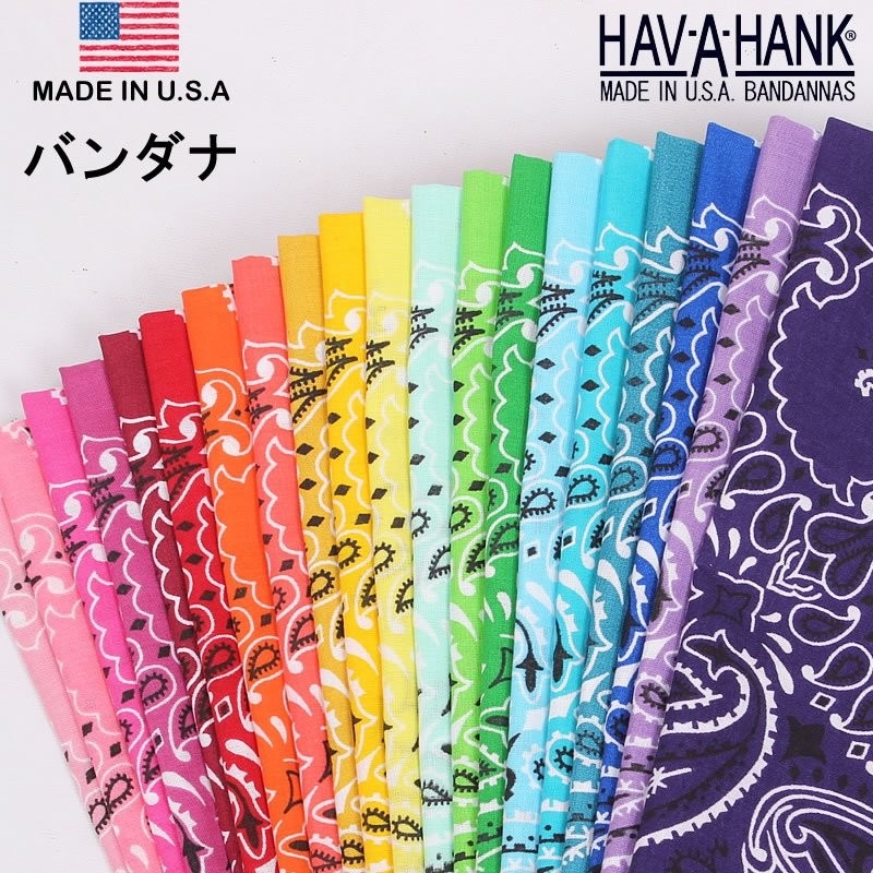 HAV-A-HANK ハバハンク バンダナ（ペイズリー）HAVAHANK-PAI 通販 LINEポイント最大1.0%GET | LINEショッピング