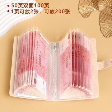 🔥臺灣出貨🔥2026新款存錢本人民幣存錢袋夾錢冊磁扣錢來只放現金大容量收藏包