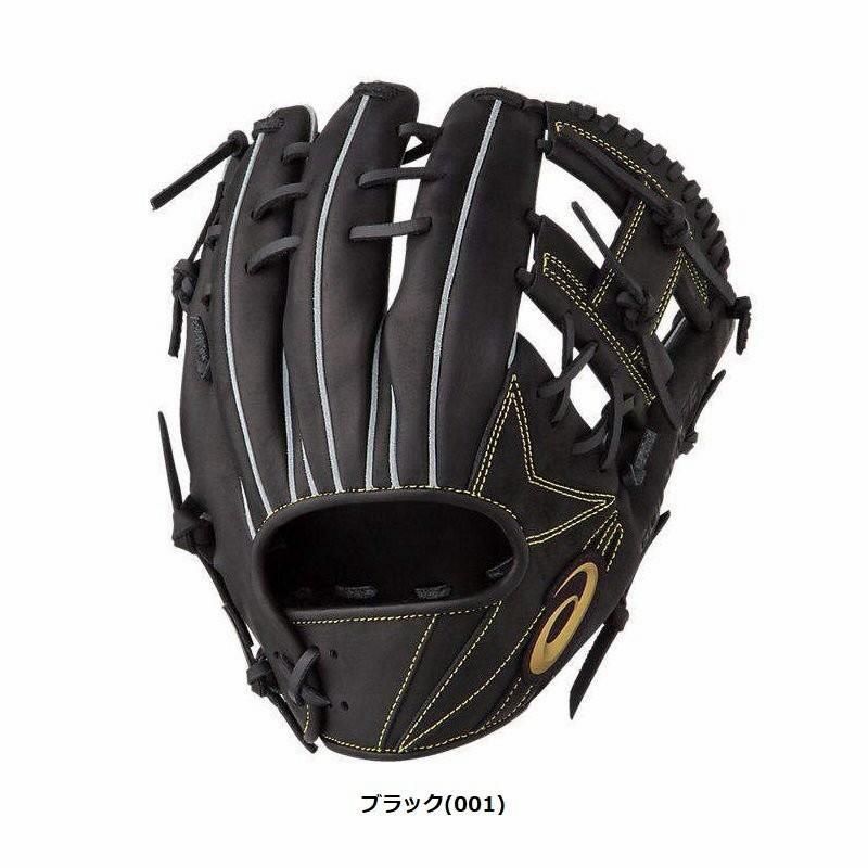 アシックス 野球 軟式グラブ グローブ 内野手用 ゴールド アシックス 野球 軟式グラブ グローブ 内野手用 ゴールド