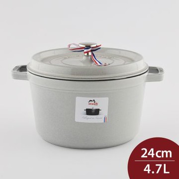 Staub 高深圓形鑄鐵鍋24cm 4.7L 松露白 法國製 湯鍋 燉鍋 (電磁爐 IH爐可用)