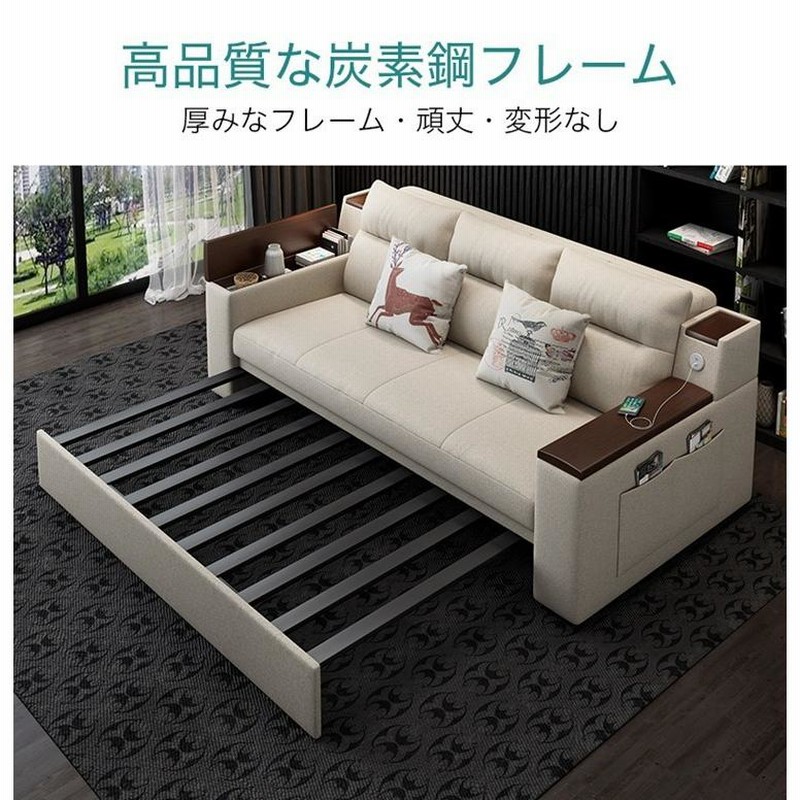ベージュ】折りたたみソファー ソファベッド2人掛け 省スペース硬め