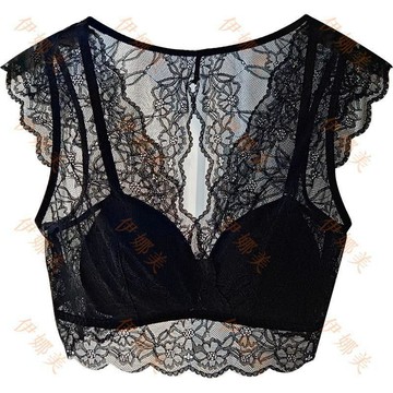 【臺灣出貨👙】25年日系新款小飛袖蕾絲背心美背內衣女舒適性感遮拜拜肉文【伊娜美】