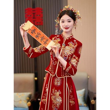 秀禾服婚服2025新款新娘結婚中式嫁衣出閣出嫁敬酒小個子秀和禾秀