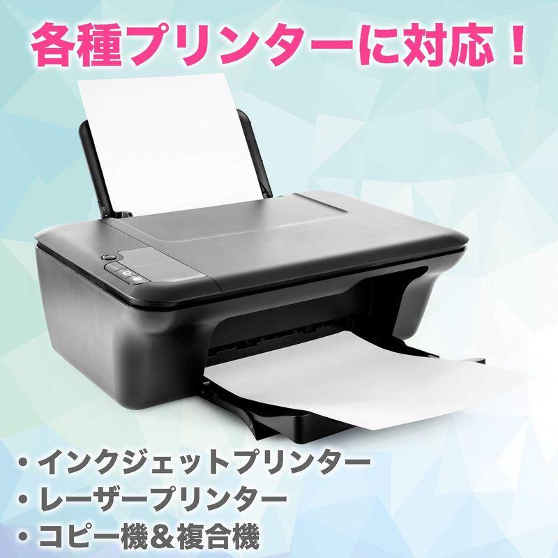 ふじさん企画 コピー用紙 A4 日本製 厚紙 「最厚口」 白色 両面無地 上質紙 135kg 白色度85% 紙厚0.18mm 100枚 A4