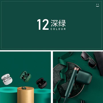 攝影背景紙/背景布/拍照紙 【抓周寶寶背景】230G加厚攝影背景紙純色單色白色黑色拼色抓周【CM15595】