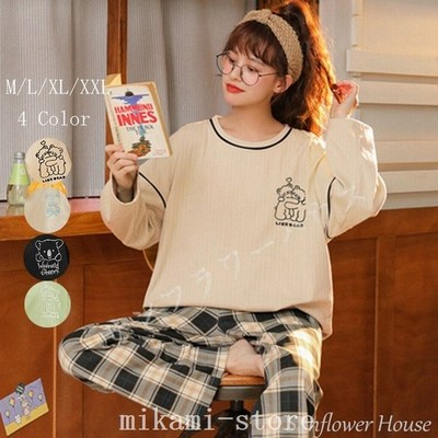 ルームウェア 部屋着 寝巻き パジャマ 家着 セットアップ レディース 秋 冬 春 外出 可愛い かわいい 長袖 上下セット 大きいサイズ 大きめ 通販 Lineポイント最大get Lineショッピング