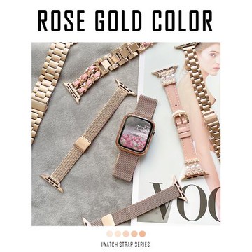 輕奢玫瑰金表帶金屬不銹鋼真皮磁吸iwatch適用applewatch蘋果手表