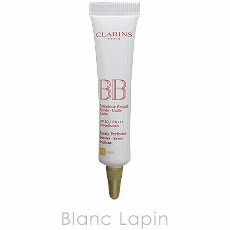 clarins bb