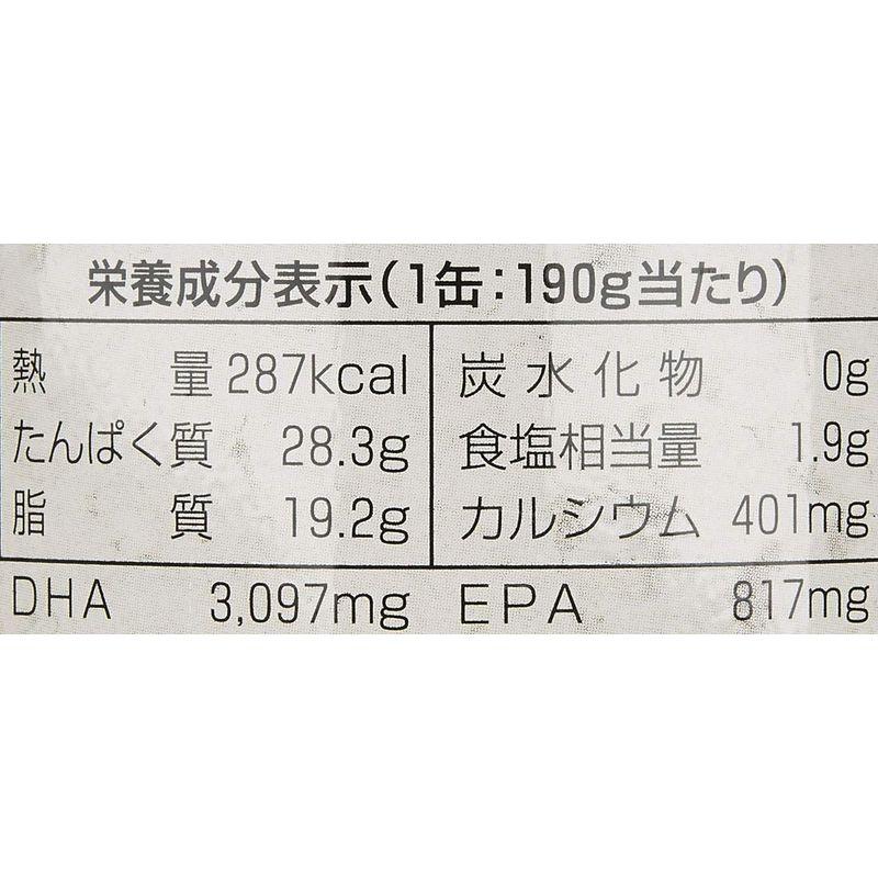 創健社 缶詰 さば水煮 190g(固形量140g)×4  国内水揚げの鯖を使用