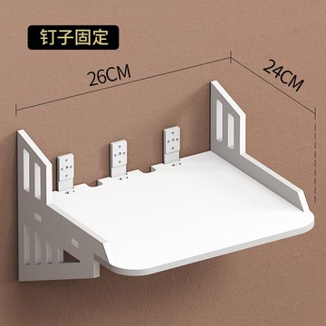 壁掛置物架 投影機支架 投影儀支架壁掛免打孔放置台吊架托架極米堅果床頭置物架加長托盤【MJ20243】