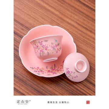 泥垚堂紫藤花三才蓋碗茶杯功夫茶具套裝家用女士單人茶具套裝茶碗