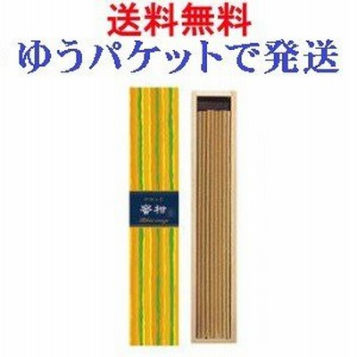 日本香堂　お香　かゆらぎ　蜜柑（みかん）　スティック　４０本入　香立付　品番３８４５７