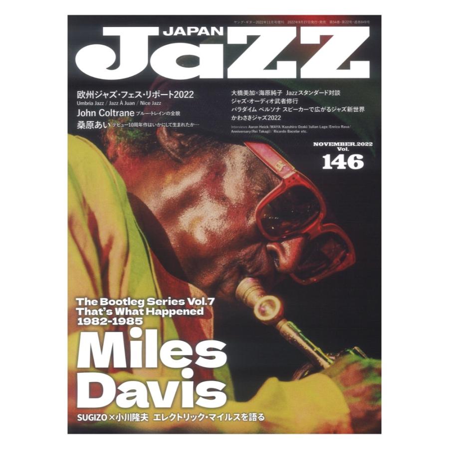 JaZZ JAPAN Vol.146