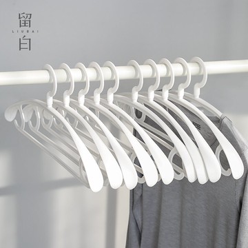 成人加寬肩角無痕衣架掛衣服撐子防滑可旋轉款宿舍干濕兩用不鼓包