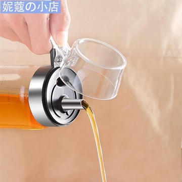 【妮蔻】油瓶 玻璃防漏油壺 防塵廚房裝油瓶 家用倒醋醬油瓶 醋壺 不銹鋼儲油罐
