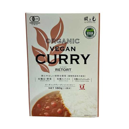 風と光　オーガニックヴィーガンレトルトカレー　豆　＜180g（１食分）＞