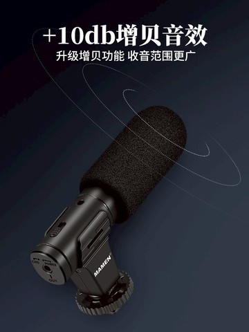 專業麥克風錄音采訪專用手機收音麥相機微單反vlog拍攝設備套裝抖音快手直播戶外接收音器錄歌迷你話筒小蜜蜂