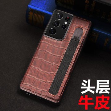 適用三星s21ultra手機殼帶筆槽galaxy s21 ultra高端皮保護套spen